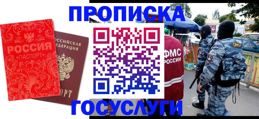 форма 3 в Нижнем Ломове